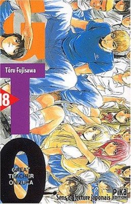 Couverture de GTO