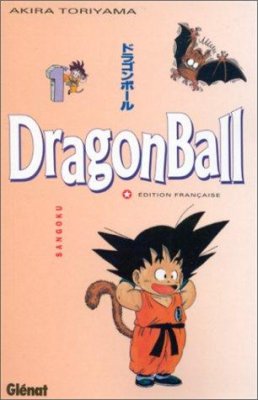 Couverture de Le nuage supersonique
