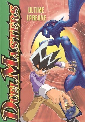 Couverture de Ultime épreuve