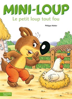 Couverture de Le petit loup tout fou