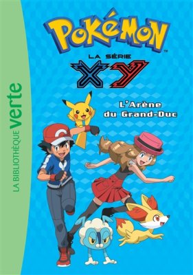Couverture de L'Arène du grand-Duc