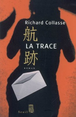 Couverture de La trace