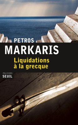 Couverture de Liquidations à la grecque