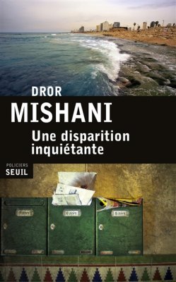 Couverture de Une disparition inquiétante