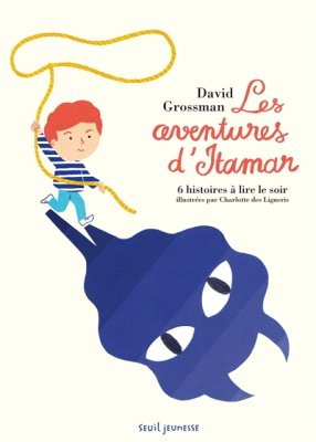 Couverture de Les aventures d'Itamar