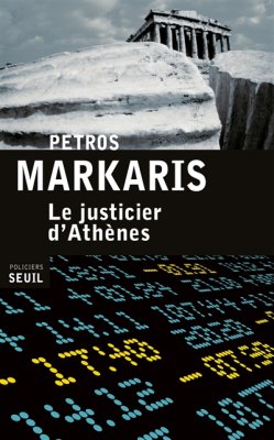 Couverture de Le Justicier d'Athènes
