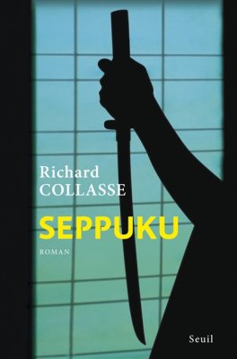Couverture de Seppuku