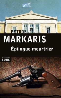 Couverture de Epilogue meurtrier