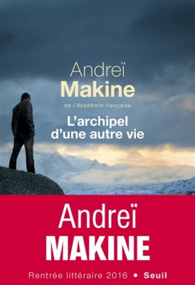 Couverture de L'Archipel d'une autre vie