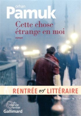 Couverture de Cette chose étrange en moi