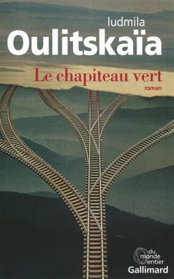 Couverture de Le chapiteau vert