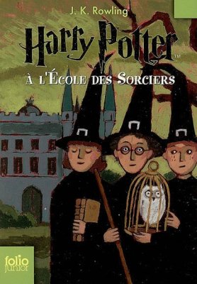 Couverture de Harry Potter à l'école des sorciers