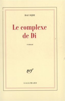 Couverture de Le complexe de Di