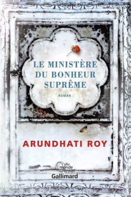 Couverture de Le ministère du bonheur suprême