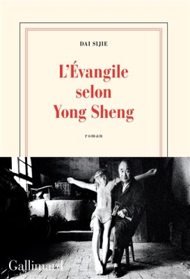 Couverture de L'Evangile selon Yong Sheng