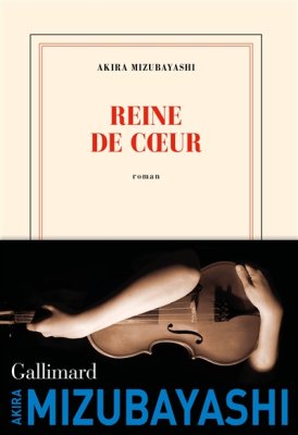 Couverture de Reine de coeur