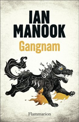 Couverture de Gangnam