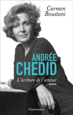 Couverture de Andrée Chédid; L'écriture de l'amour