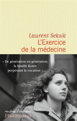 Couverture de L'Exercice de la medecine
