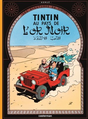 Couverture de Tintin au pays de l'or noir
