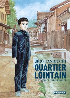 Couverture de Quartier lointain