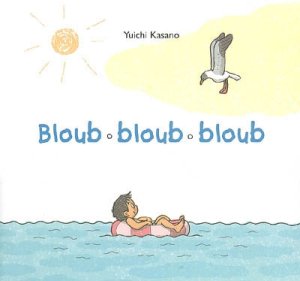 Couverture de Bloub, bloub, bloub