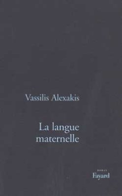 Couverture de La Langue maternelle