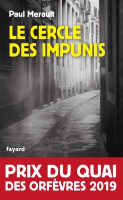 Couverture de Le cercle des impunis