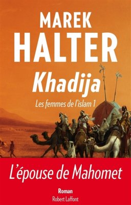 Couverture de Khadija