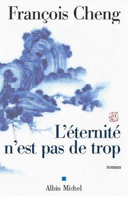Couverture de L' Eternité n'est pas de trop