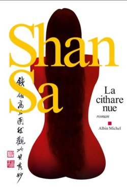 Couverture de La Cithare nue