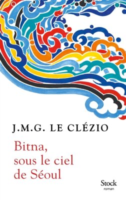 Couverture de Bitna, sous le ciel de Séoul