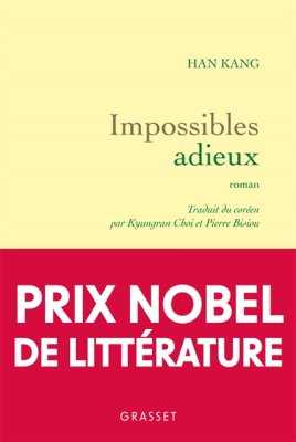 Couverture de Impossibles adieux