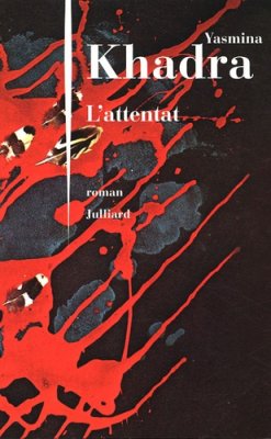 Couverture de L'Attentat