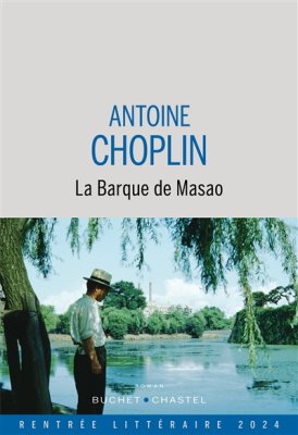 Couverture de La barque de Masao