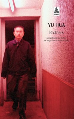 Couverture de Brothers