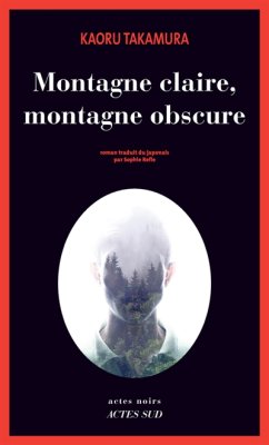Couverture de Montagne claire, montagne obscure