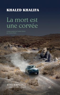 Couverture de La mort est une corvée