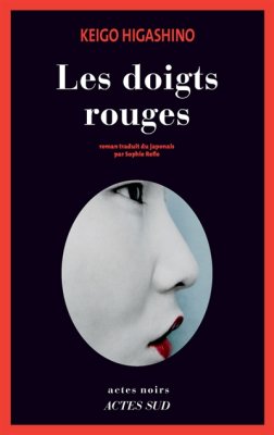 Couverture de Les doigts rouges