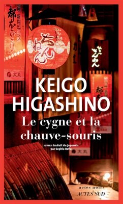 Couverture de Le cygne et la chauve-souris