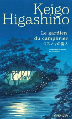 Couverture de Le gardien du camphrier
