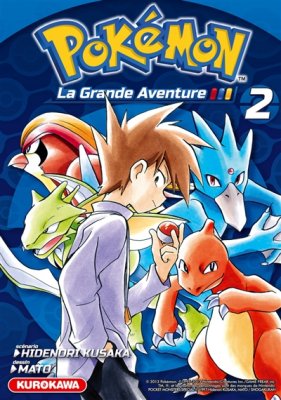 Couverture de Pokémon la grande aventure