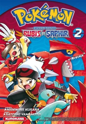 Couverture de Pokémon