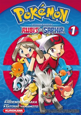Couverture de Pokémon