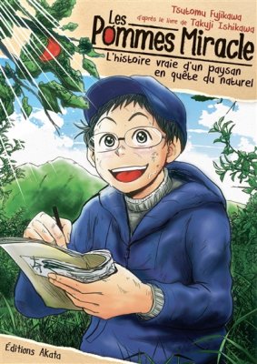 Couverture de Les pommes miracle