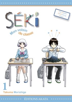 Couverture de Séki mon voisin de classe