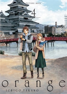 Couverture de Orange