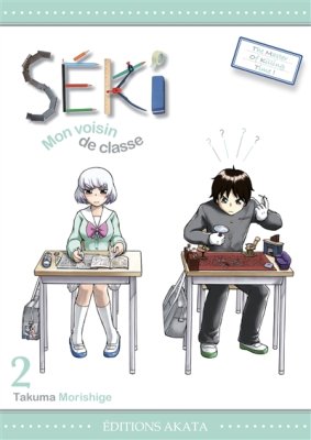 Couverture de Séki mon voisin de classe