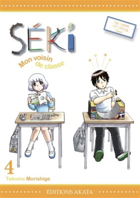 Couverture de Séki mon voisin de classe