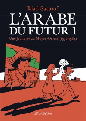 Couverture de Une jeunesse au Moyen Orient (1978-1984)